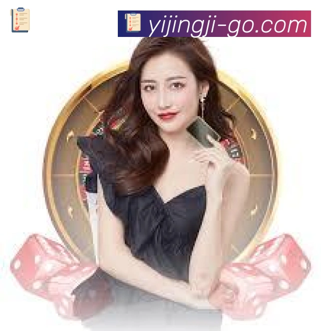 全球热力图